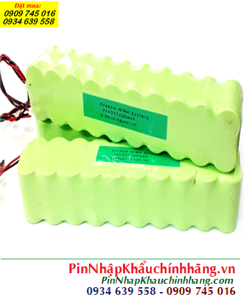 Pin đèn Exit thoát hiểm 24v-SC1200mAh, Pin đèn SỰ cố khẩn cấp 24v-SC1200mAh, Pin 24v-SC1200mAh